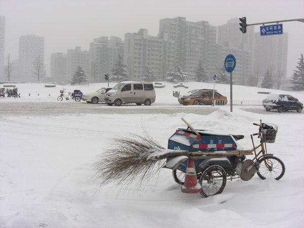 Chinese Snow Plough