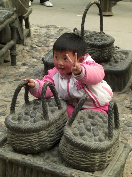 Tianjin Kid