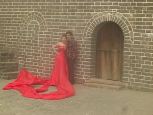 Wedding Photo at JiaoShan