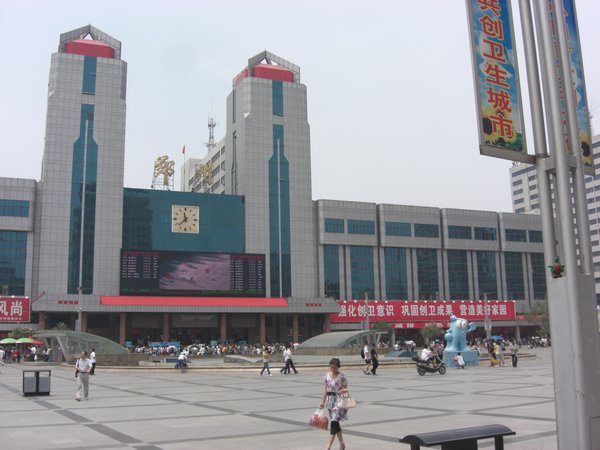 Zhengzhou Train Station