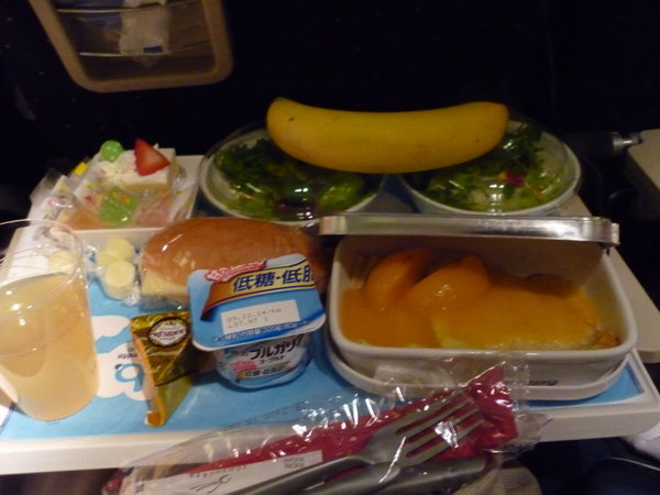 Impromptu Vege meal, thanks Air France =]