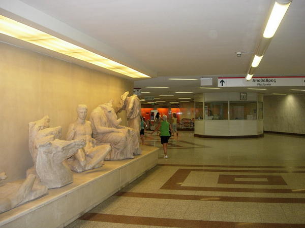 The Athens subway