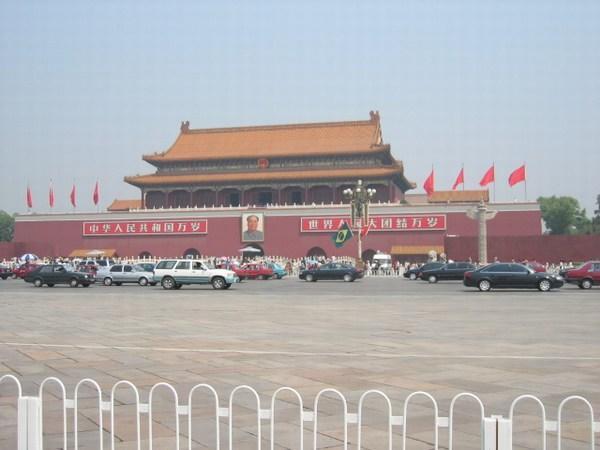 Tiannamen Square