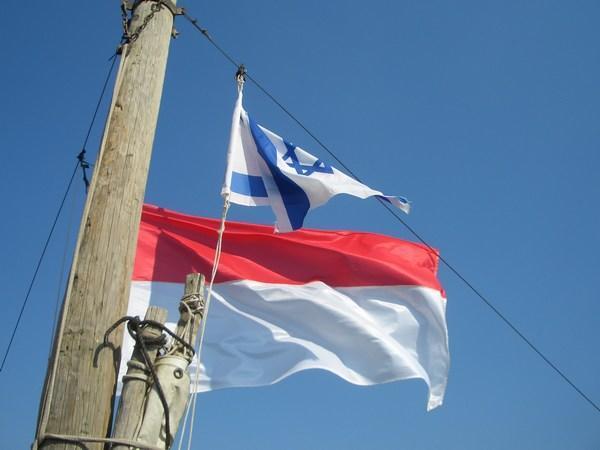Gambar bendera israel koyak