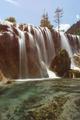 Pearl Shoals Waterfall, Jiuzhaigou National Park