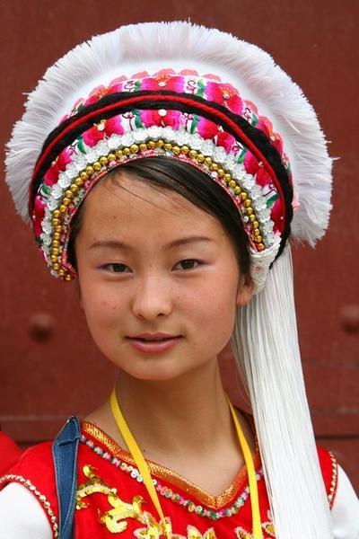 Bai traditional dress, Dali