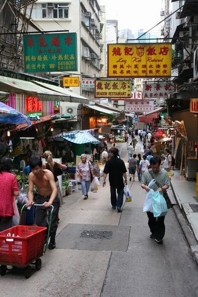 Street, Hong Kong Central