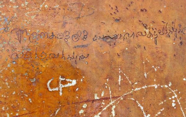 Ancient graffiti, Sigiriya
