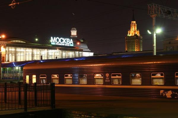 Leaving Moscow station
