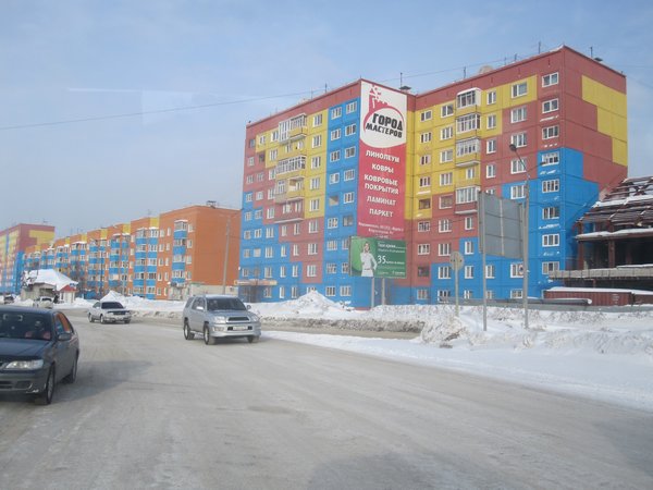 Apartments in Yuzhno