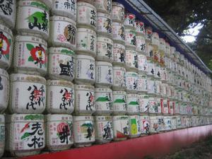 Sake at Meiji Shrine