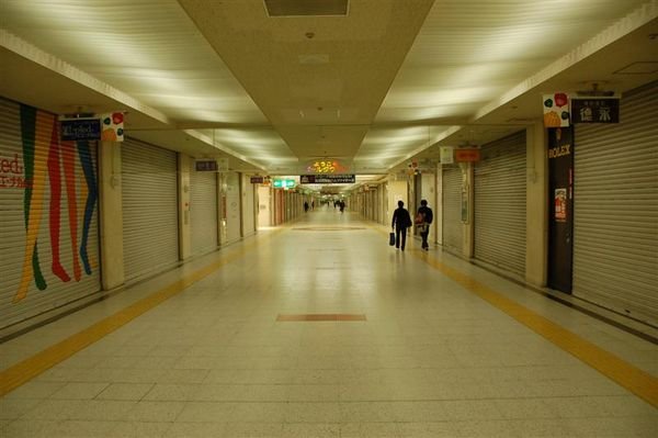 Underground Mall
