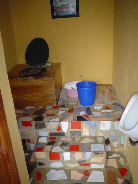 The eco-friendly toilets at El Retiro