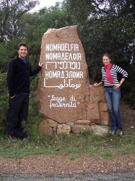 The entrance to Nomadelphia