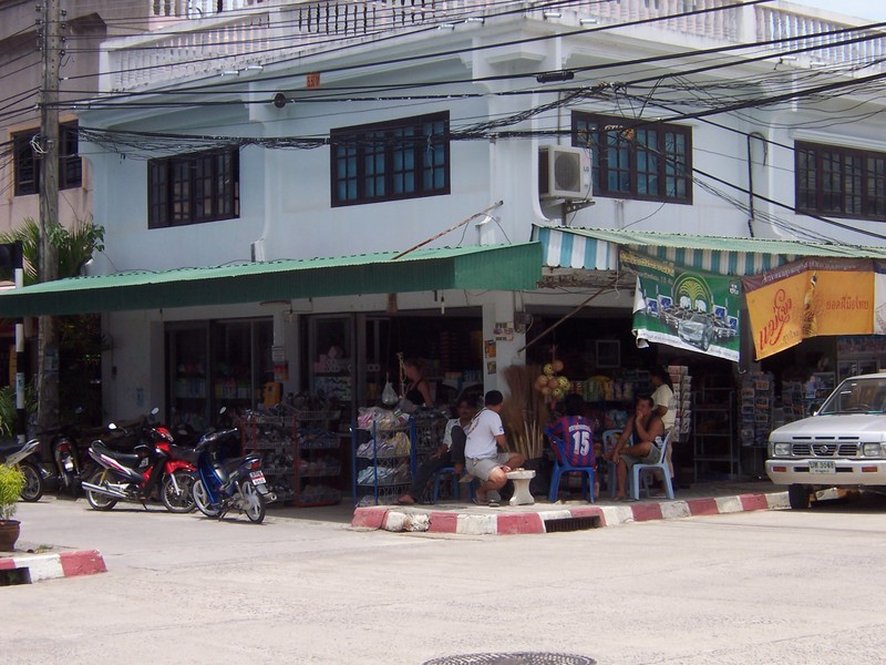 Typical corner store in a village