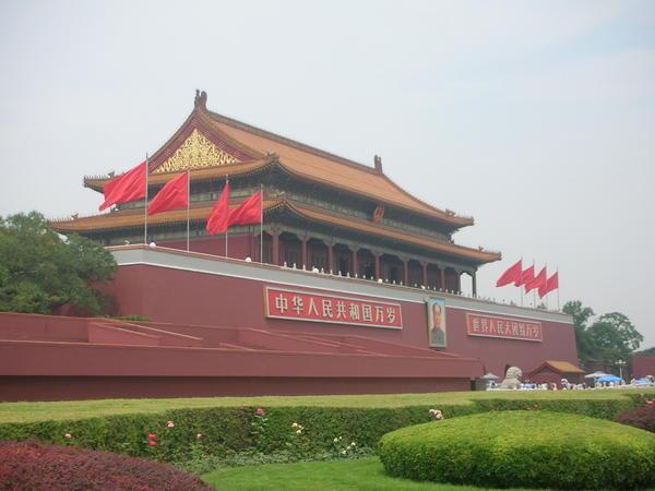 Gate of Heavenly Peace, Tiananmen Square