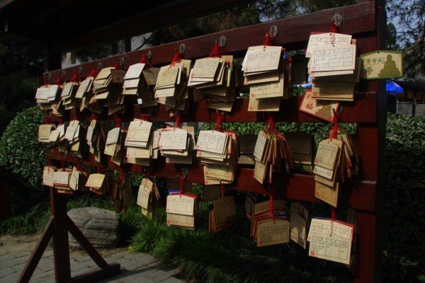 wishes at the pagoda