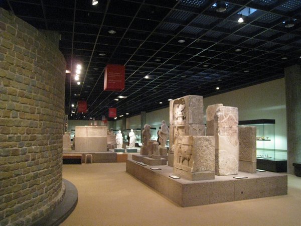 Romano-Germano Museum