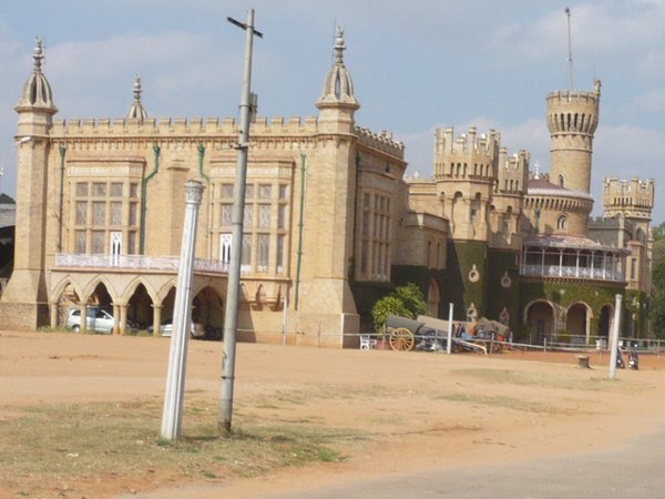 Majaharjah's Palace