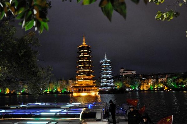Guilin Lakes Evening Cruise