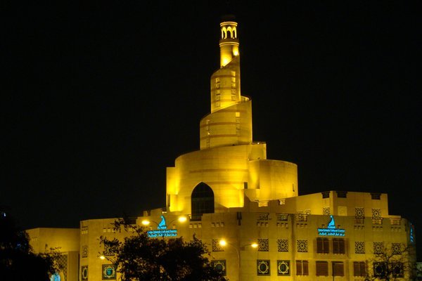 Arabic culture center in Doha