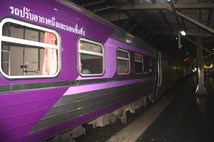 Purple train, purple train!
