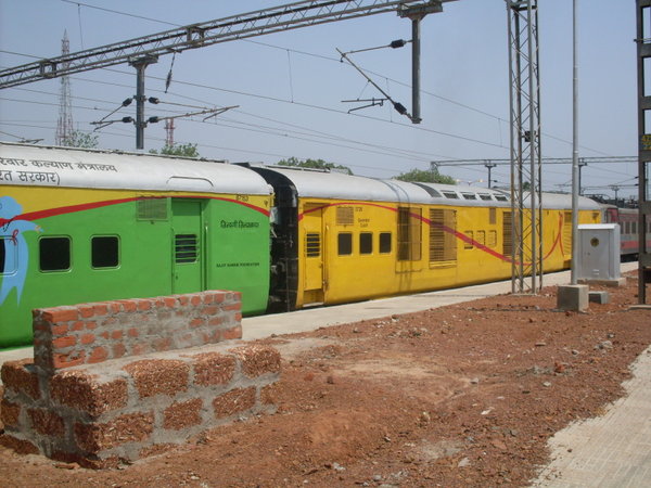 Multi coloured train