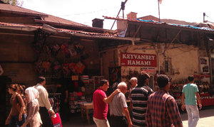 The Hamami shop front.....enticıng!