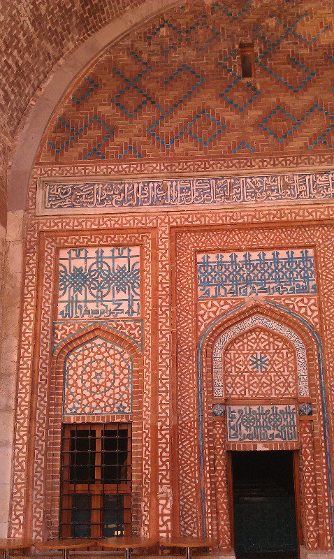 Ornate work inside old medressi - Sivas