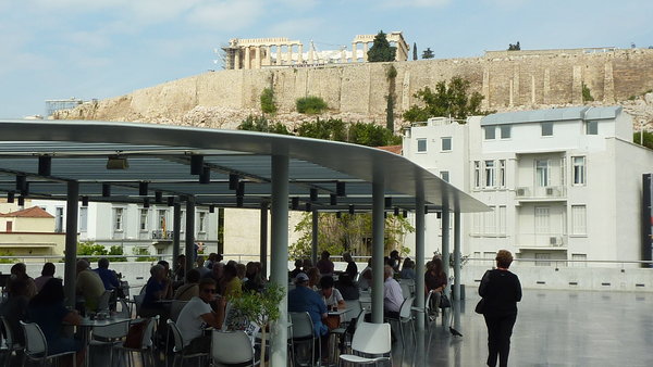 Athens New Museum