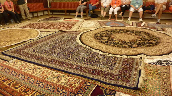Carpet display