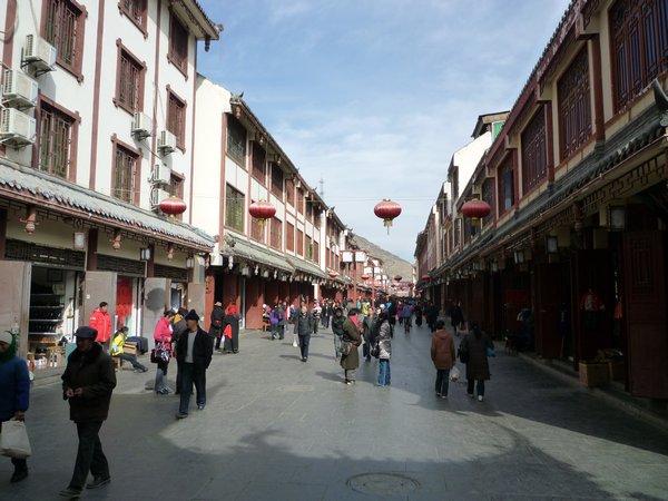 Songpan Street