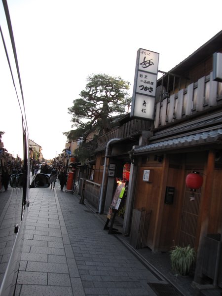 Old Streets of Gion 