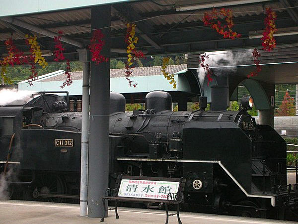 Steam Train in Honkawane