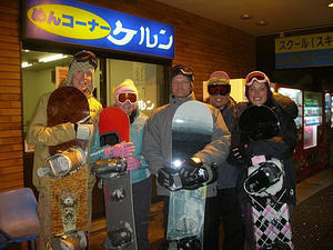 The snowboarding gang!!