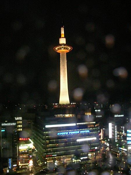 Kyoto tower from the skywalk