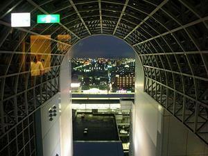 From the skywalk in Kyoto station