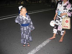 Happy Yukata Kid