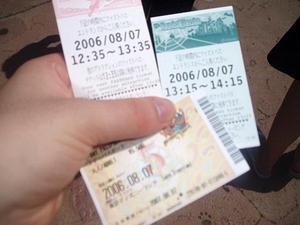 The fastpasses