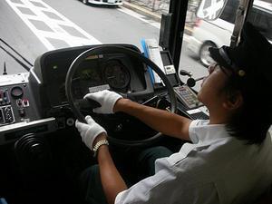 Kyoto Bus Driver
