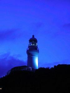 Omaezaki Lighthouse