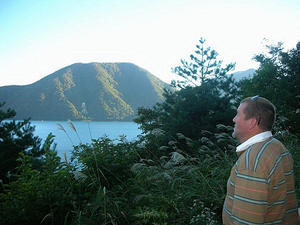 Dad and Lake Motosu