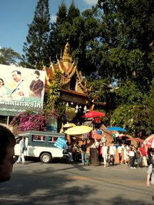 Entrance to Doi Suthep