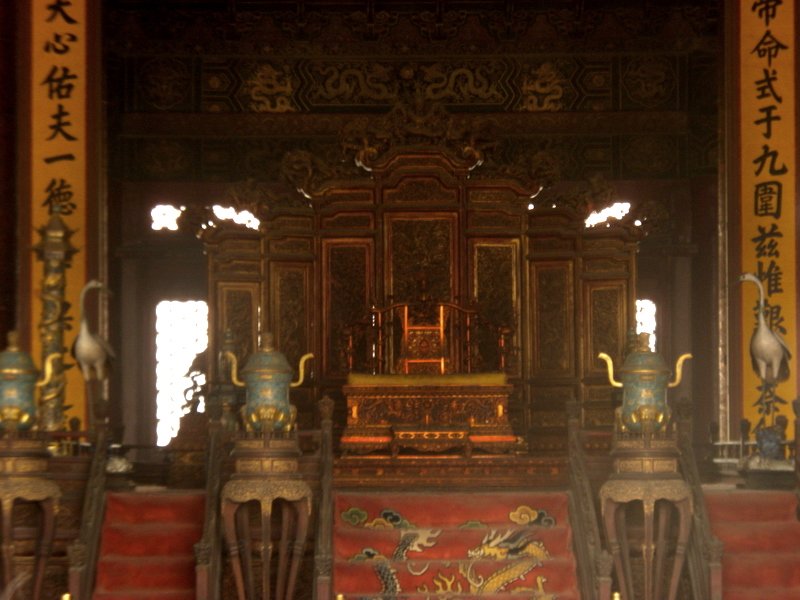 Palace Throne of the Ming Dynasty