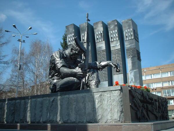 Afghanistan War Memorial, Yekaterinburg