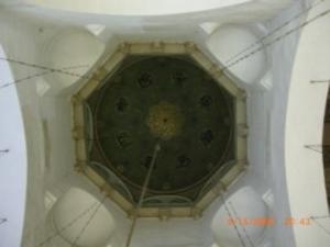 The Dome inside