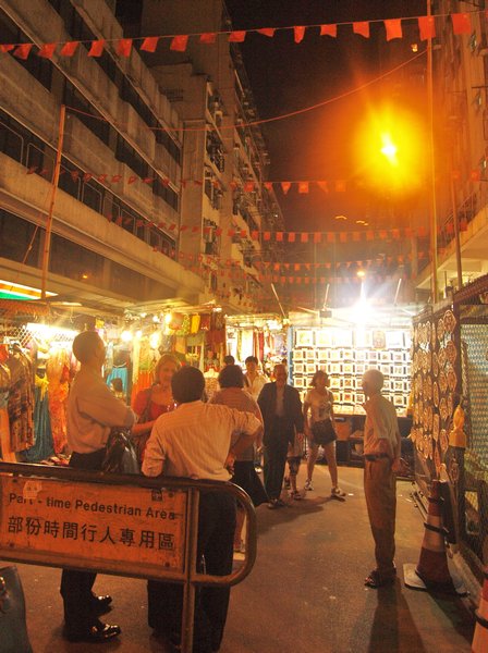 Temple Street Market