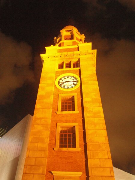 Railway Clock Tower