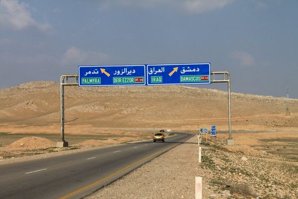 The road to Iraq
