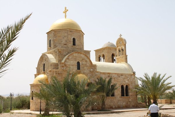 Greek Orthodox Church, Bethany